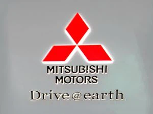 ป้ายบอกตำแหน่งของมิตซูบิชิมอเตอร์โชว์
