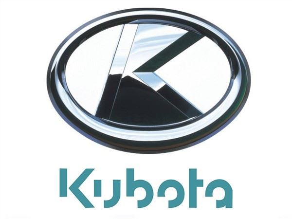 ป้ายผู้แทนจำหน่ายคูโบต้า