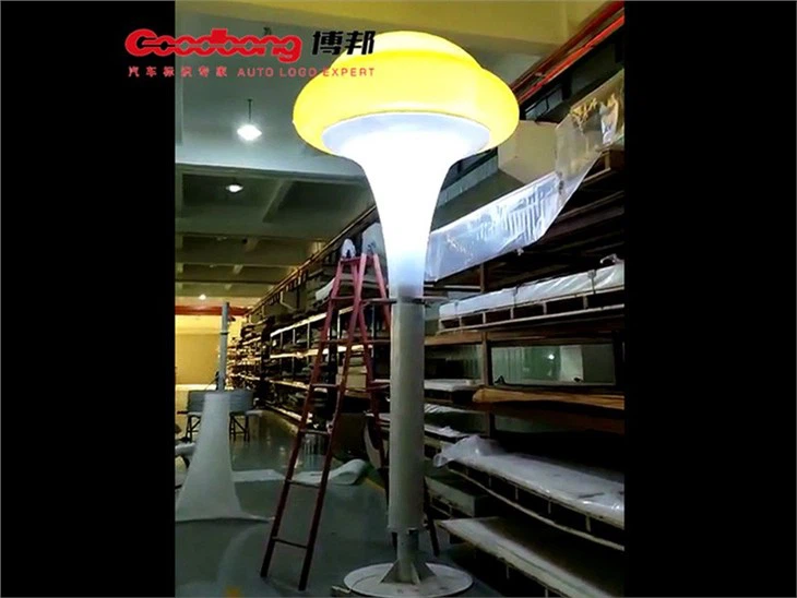 Mushroom Large Column Lamp Colourful Billboard Outdoor Signage